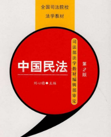 񷨽̌W(xu)