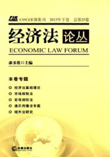 Փ