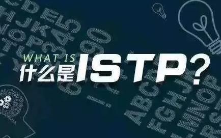 istpՓİl