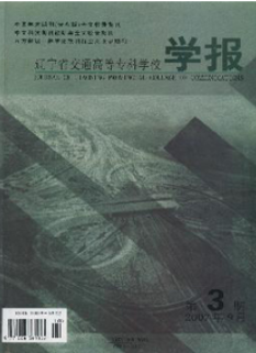 |ʡͨߵȌƌW(xu)УW(xu)