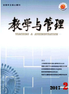 ̌W(xu)c