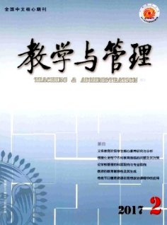 ̌W(xu)c