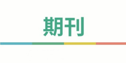 scdڿ(j)e