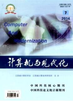 Ӌ(j)C(j)cF(xin)