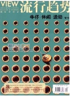 (gu)HƷڅ(sh)