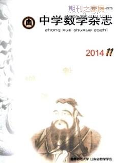 ЌW(xu)(sh)W(xu)