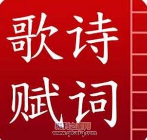 Ԋ~x