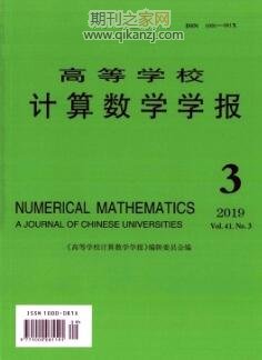 ߵȌW(xu)УӋ(j)㔵(sh)W(xu)W(xu)(bo)