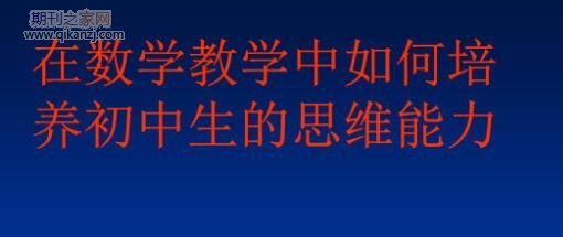 ЌW(xu)̌W(xu)˼S