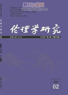 W(xu)о