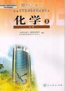 лW̌W