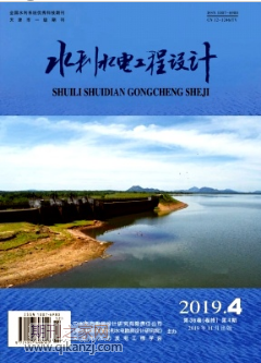 ˮˮ늹O(sh)Ӌ