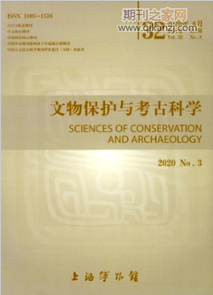 ﱣo(h)cſƌW(xu)
