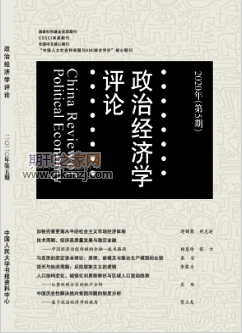 νWuՓ