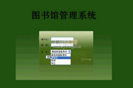 Dϵy(tng)