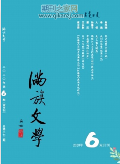 MČW(xu)