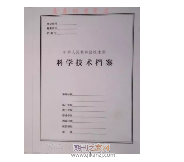 ƌW(xu)g(sh)n