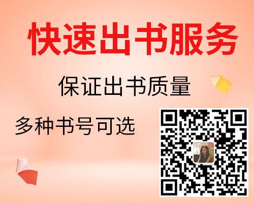 Ļa(chn)I(y)