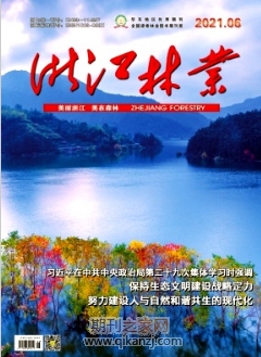 㽭֘I