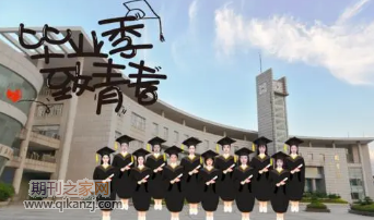 УI