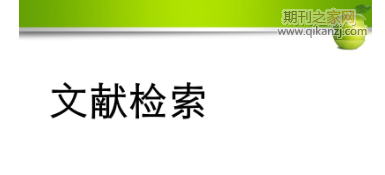 īI(xin)z