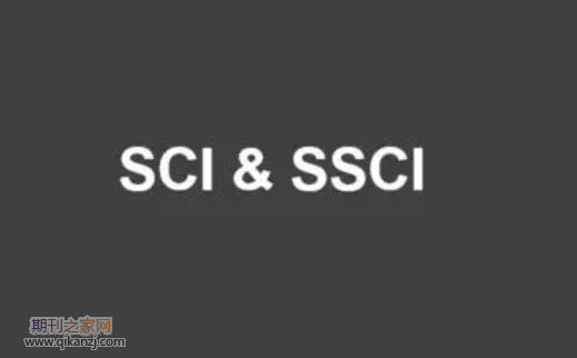 ssciՓĶÆ