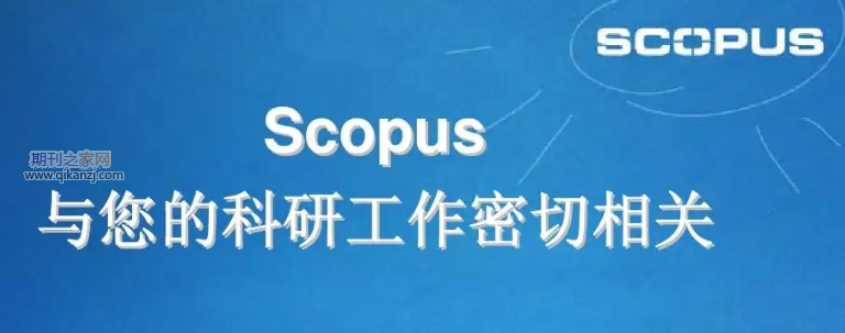 scopusՓ