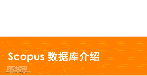 scopus