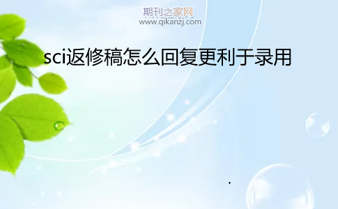 sci޸ô؏(f)