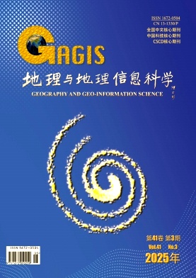 地理與地理信息科學雜志