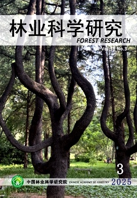 林業(yè)科學(xué)研究雜志
