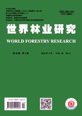 世界林業(yè)研究雜志
