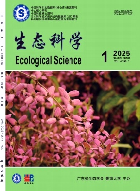生態科學雜志