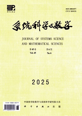 系統科學與數學雜志