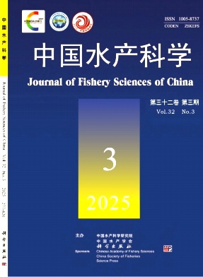 中國水產(chǎn)科學(xué)雜志