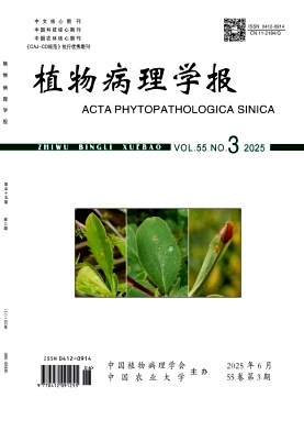 植物病理學報雜志